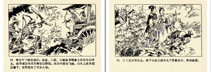 QQ截图20230819095353.png