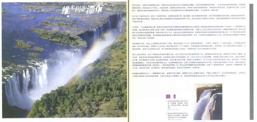 QQ截图20230913205809.png