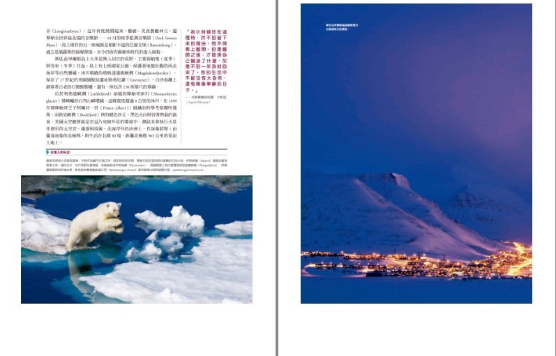 QQ截图20230830192157.png