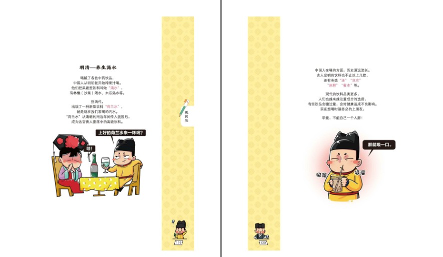 QQ截图20230203132005.png