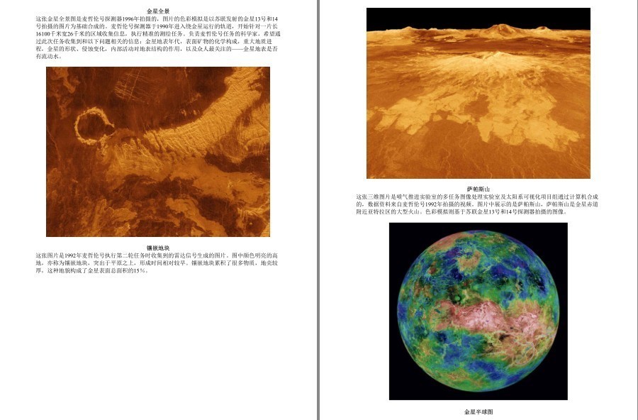 QQ截图20230326131703.png