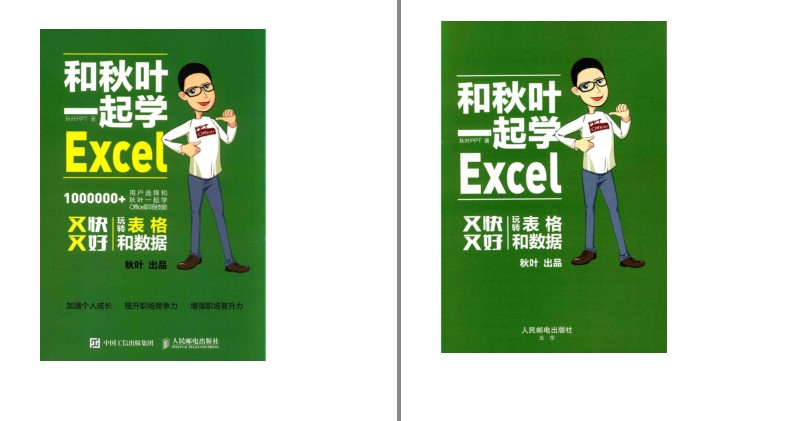 QQ截图20230715085728.png