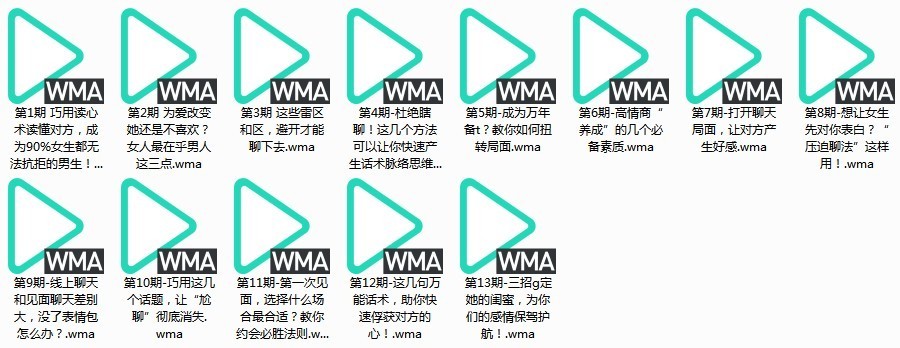QQ截图20230228091622.png