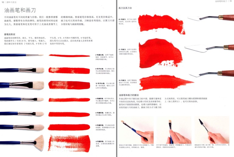 QQ截图20230710132156.png