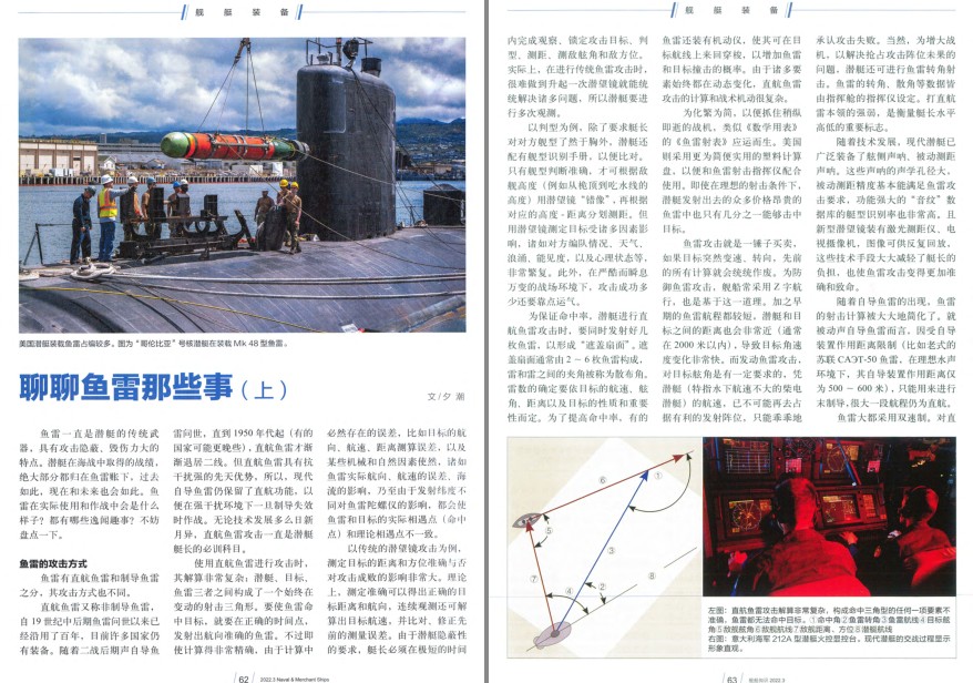 QQ截图20230823072308.png