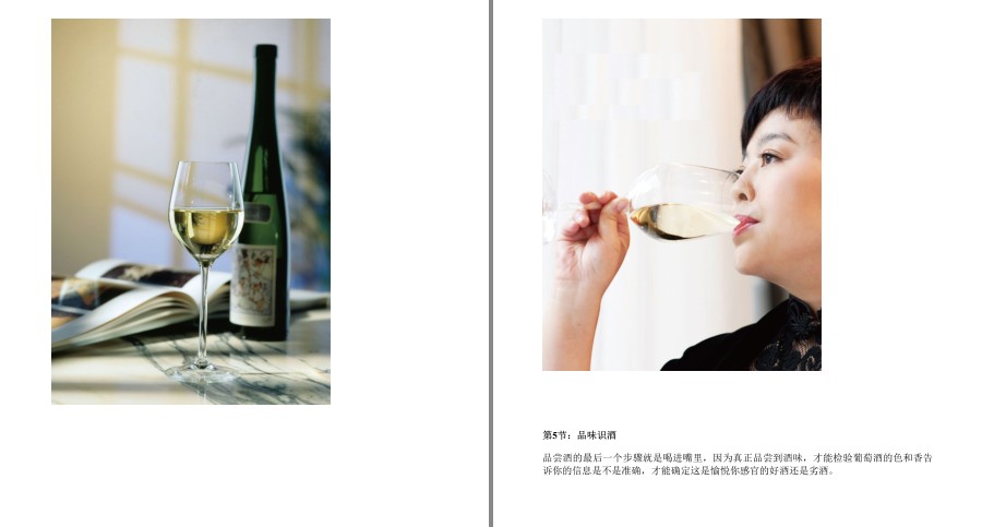 QQ截图20230502171430.png