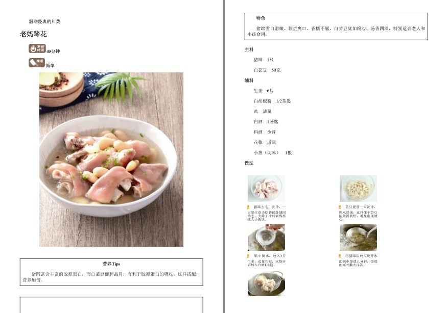 QQ截图20220918071209.png