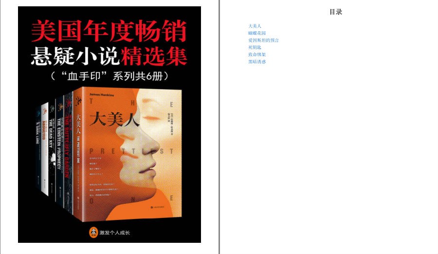 QQ截图20230519100911.png