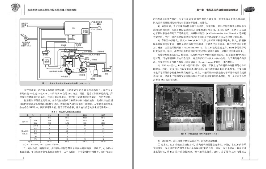 QQ截图20230823080747.png