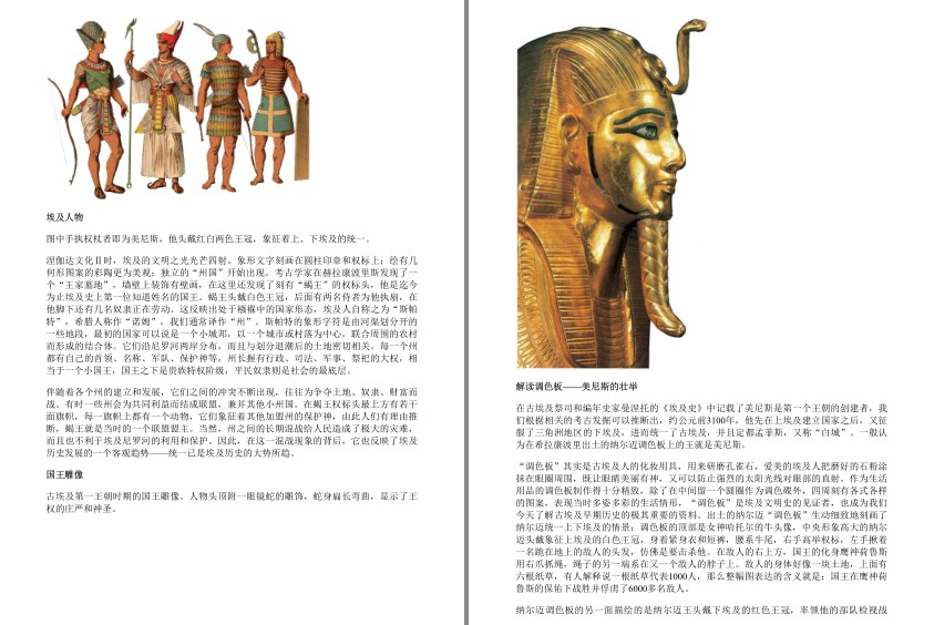 QQ截图20230807084117.png