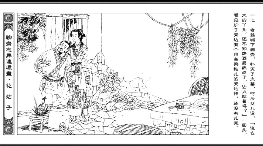QQ截图20230913082223.png