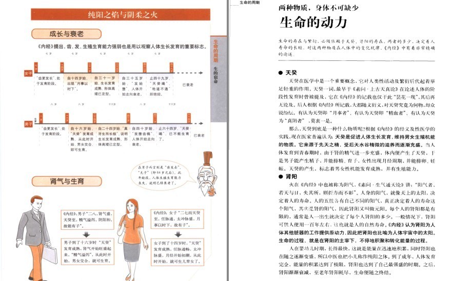 QQ截图20221125214832.png
