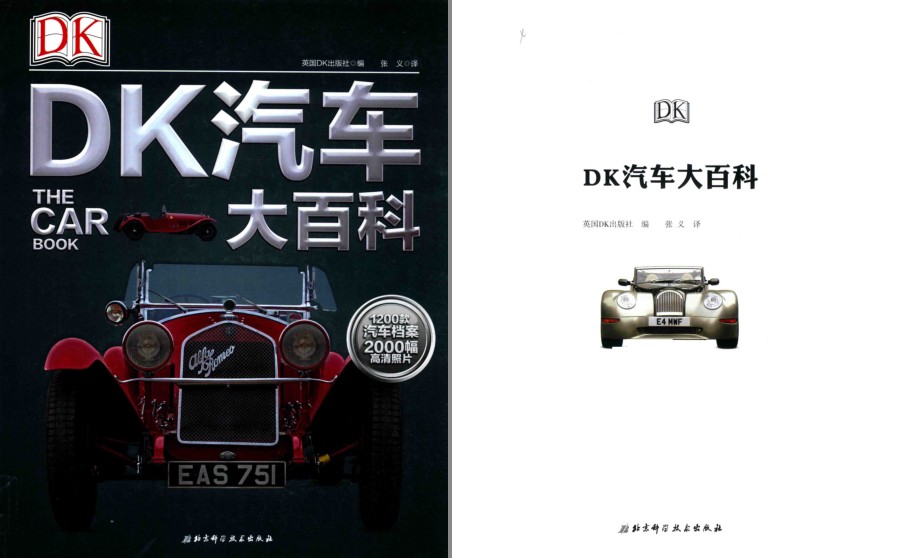 QQ截图20230626185213.png