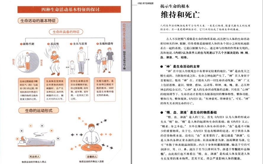 QQ截图20221125214658.png
