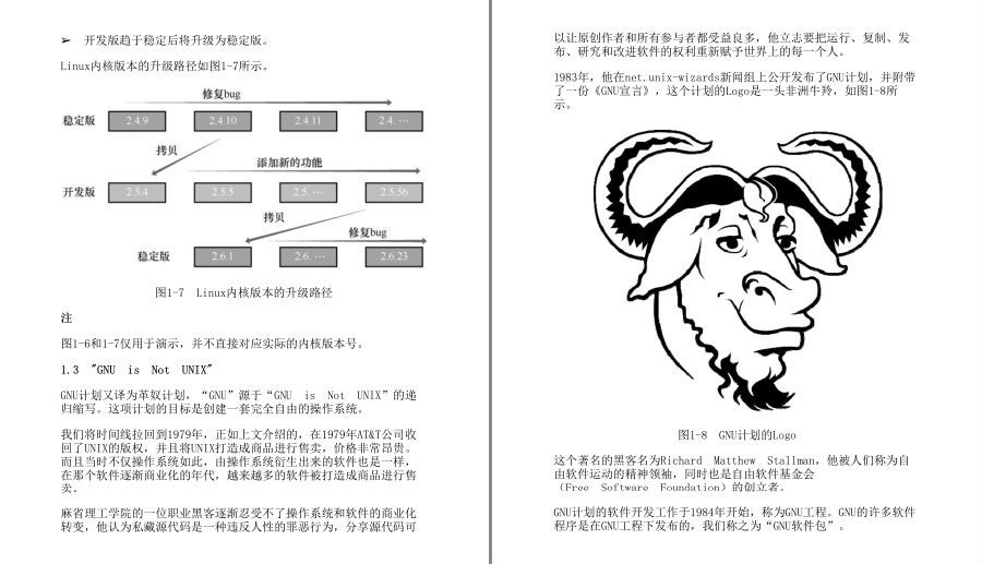 QQ截图20230602100707.png