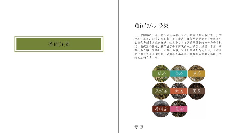 QQ截图20230416130120.png