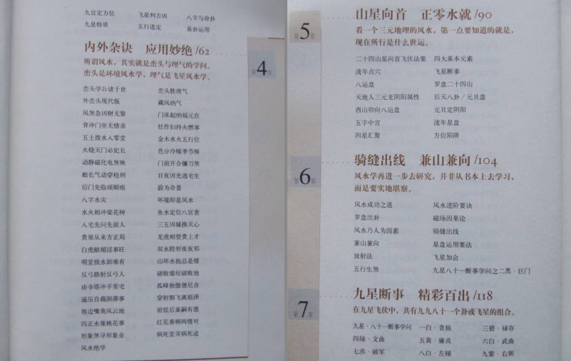 QQ截图20230824080126.png