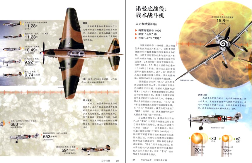 QQ截图20230714181701.png