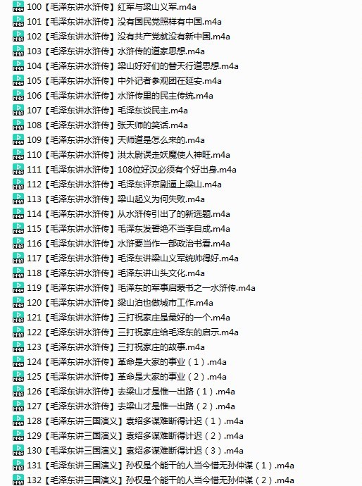 QQ截图20240115190011.png