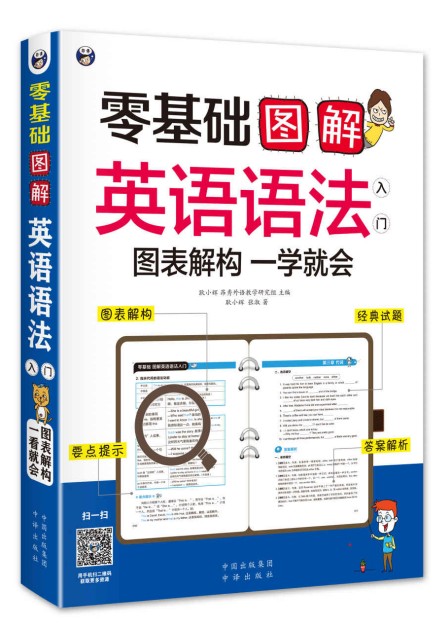 QQ截图20230807160602.png
