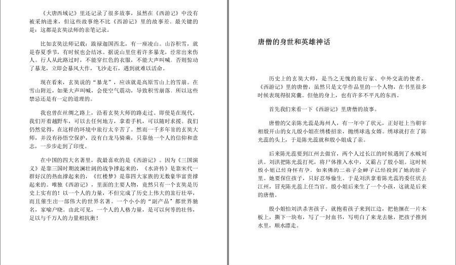 QQ截图20230528175856.png