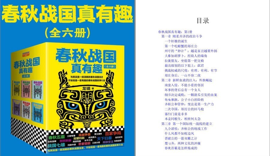QQ截图20221113215948.png