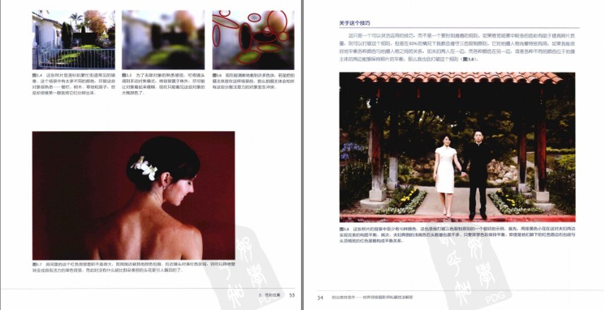 QQ截图20230821105112.png
