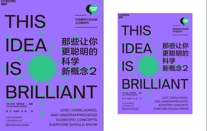 QQ截图20230731131649.png