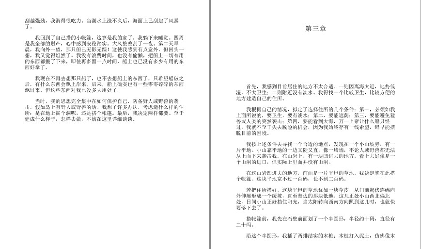 QQ截图20230802081619.png