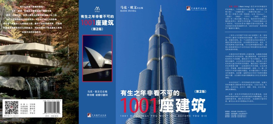 QQ截图20231214194006.png