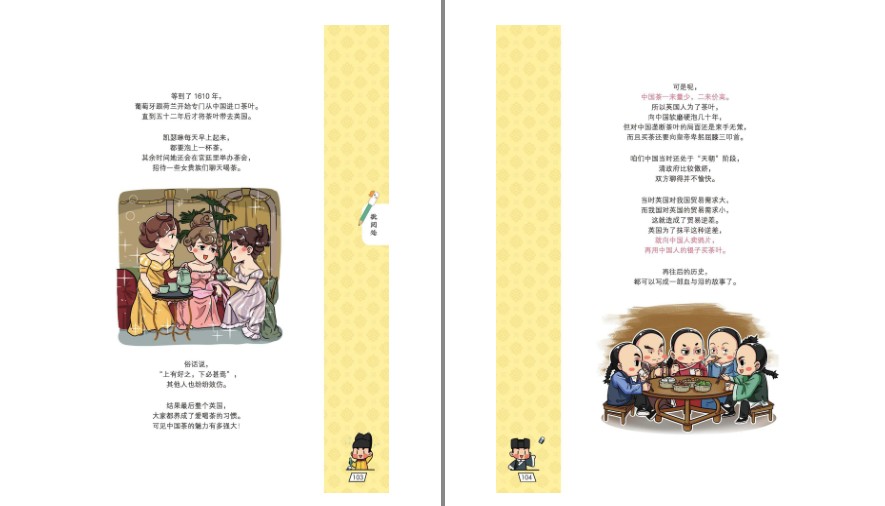 QQ截图20230203131853.png