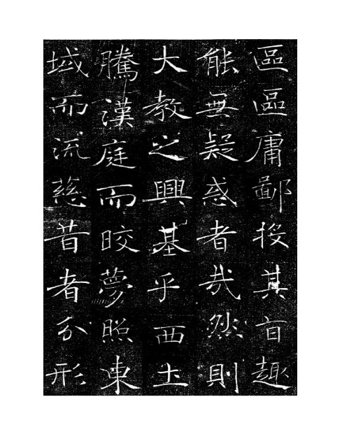 QQ截图20240120153830.png