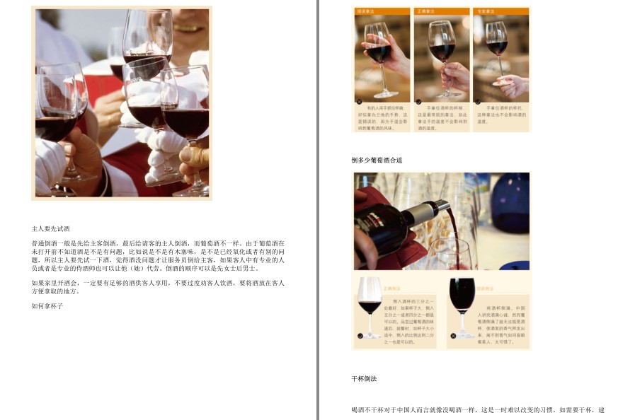 QQ截图20230502171456.png