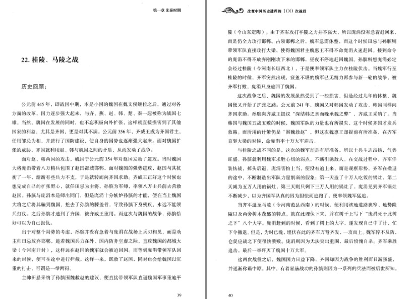 QQ截图20240109070550.png
