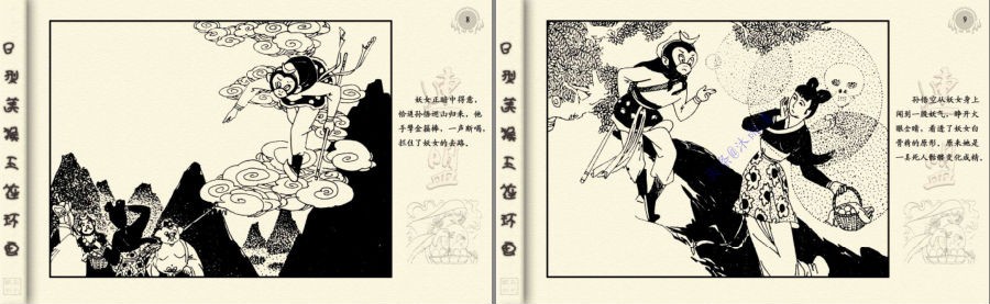 QQ截图20230818103425.png