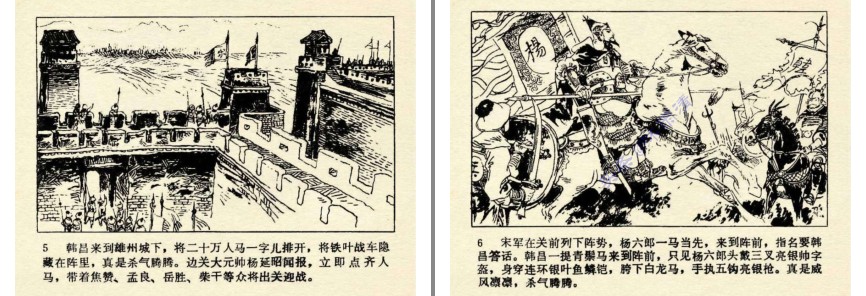 QQ截图20230819095342.png