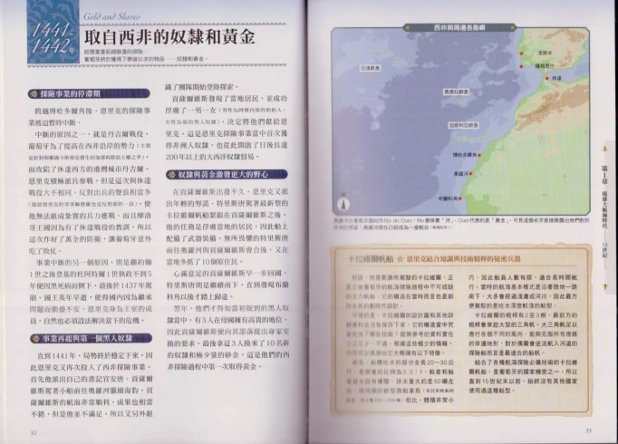 QQ截图20230705090901.png