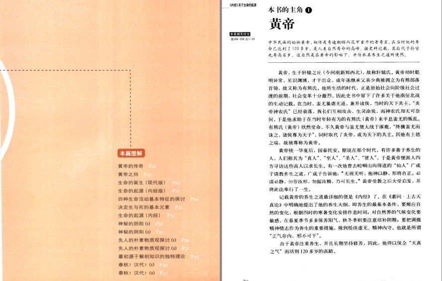 QQ截图20221125214618.png