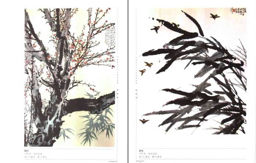 QQ截图20230821085525.png