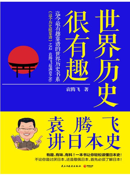 QQ截图20230807214544.png