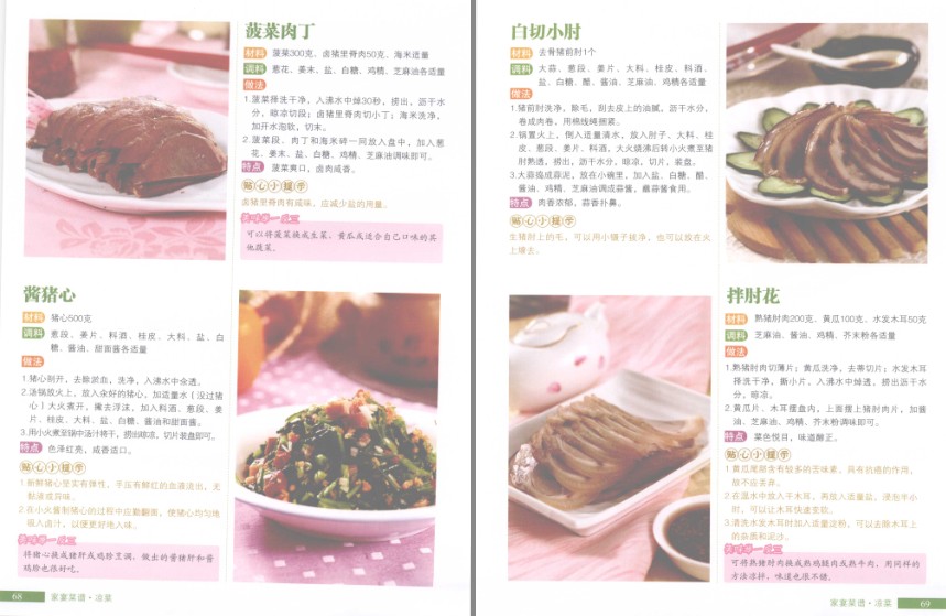 QQ截图20230624082636.png