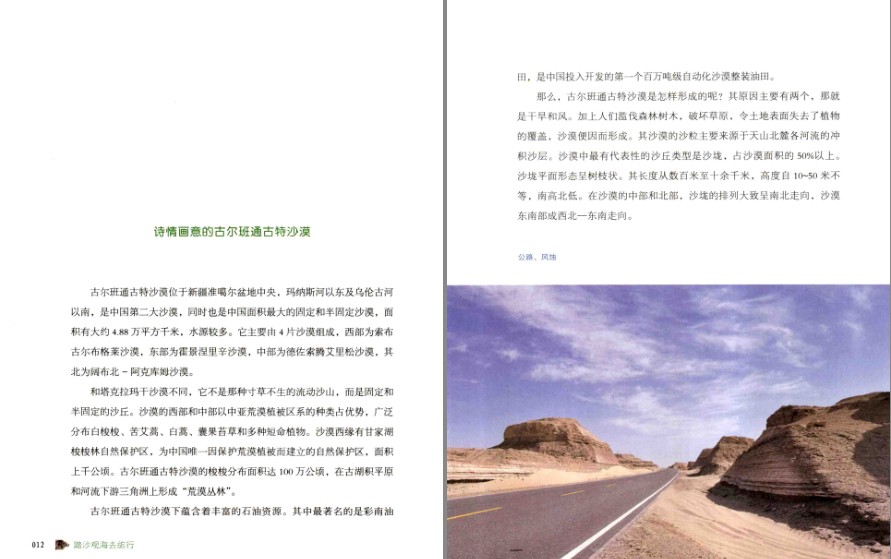 QQ截图20230824124700.png