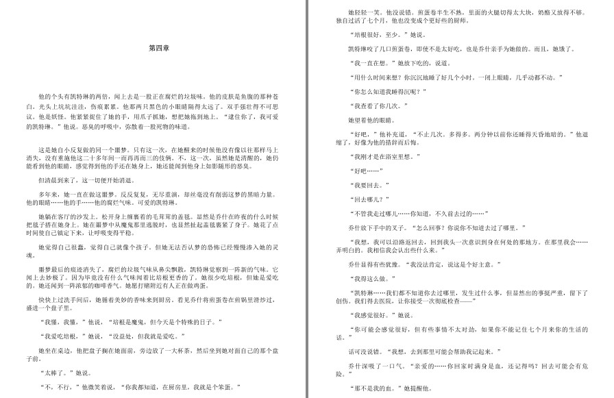 QQ截图20230519100932.png