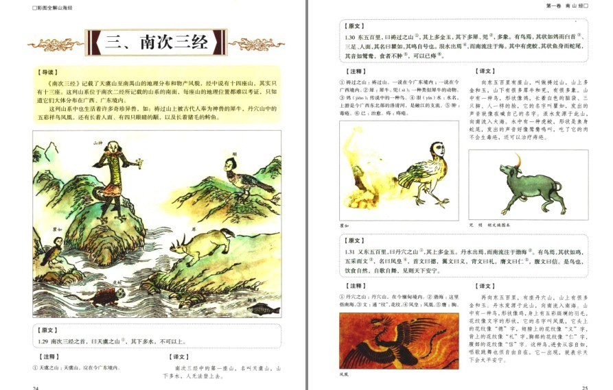 QQ截图20230415123655.png