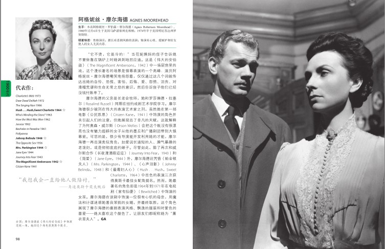 QQ截图20231213112711.png