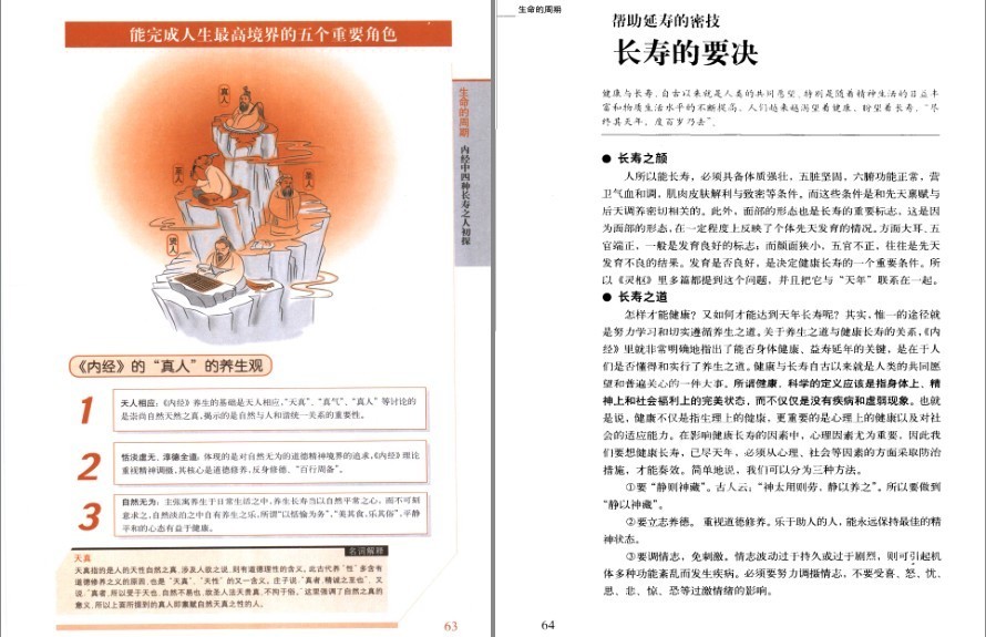 QQ截图20221125214852.png