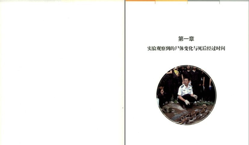 QQ截图20230824065047.png