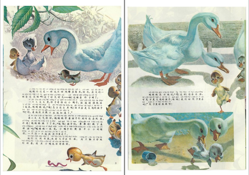 QQ截图20230817102007.png
