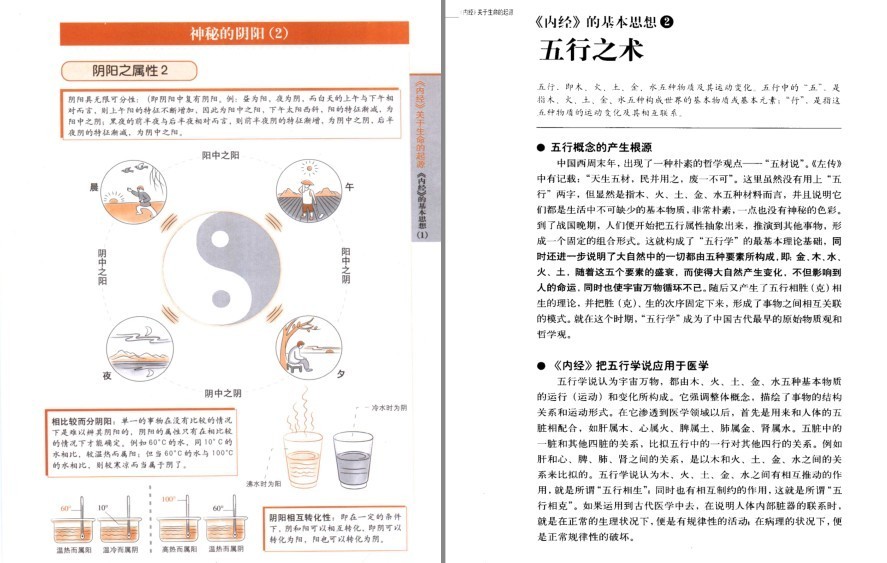 QQ截图20221125214730.png