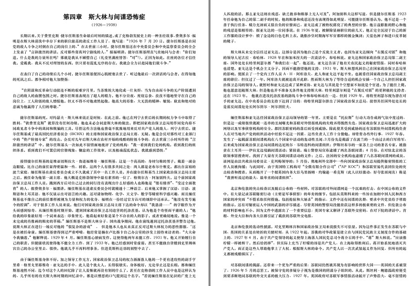 QQ截图20230815184631.png